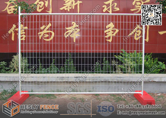 中国 高さ2m × 幅2.5m 臨時イベントフェンス AS4687-2007 標準 (中国サプライヤー) サプライヤー
