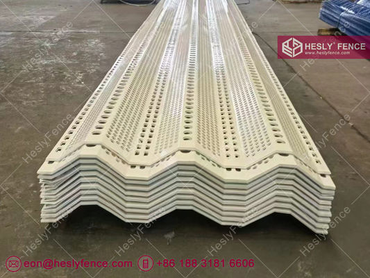 スチール製防風パネル | 幅900mm | 風塵対策用波形パンチングメタルパネル | カラーグレー - Hesly サプライヤー