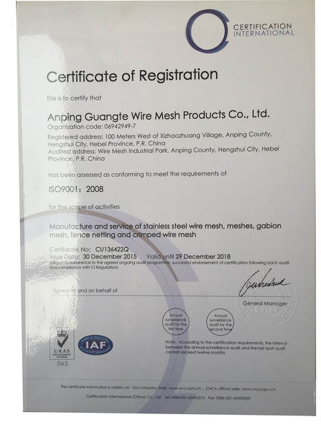 ANPING EON METAL MESH MFG CO., LTD